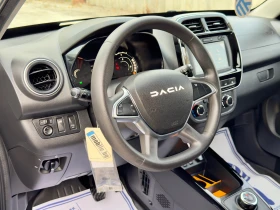Dacia Spring Expression* 45k.c.* CCS* * *  | Mobile.bg    13