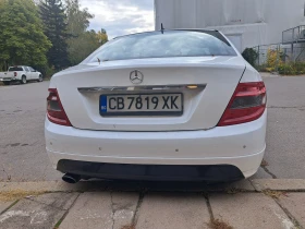 Обява за продажба на Mercedes-Benz C 200 200cdi ~9 200 лв. - изображение 1