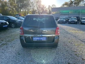 Opel Zafira 1.6I 16V EURO5B EKO METAN - 4990 лв. / 2551.35 € - 34709475 6