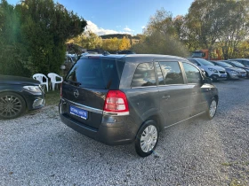 Opel Zafira 1.6I 16V EURO5B EKO METAN - 4990 лв. / 2551.35 € - 34709475 7