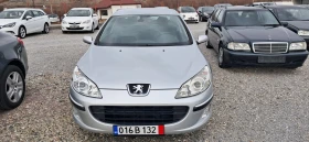 Peugeot 407 2.0HDI, снимка 17