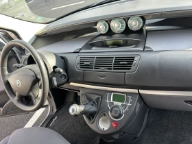 Fiat Ulysse - 1600 € / 3129.33 лв. - 33631443 6