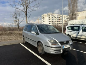 Fiat Ulysse - 1600 € / 3129.33 лв. - 33631443 11