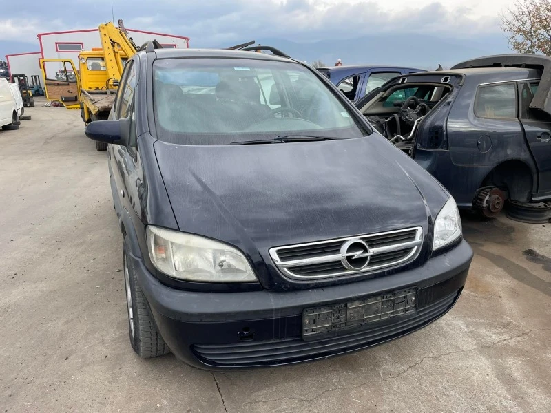 Opel Zafira 2.2, снимка 3 - Автомобили и джипове - 38634763