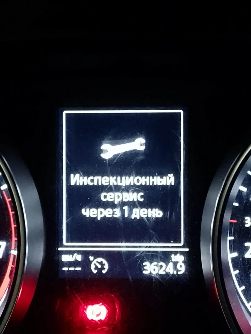 VW Golf Variant Sportscombi, снимка 13 - Автомобили и джипове - 45022960