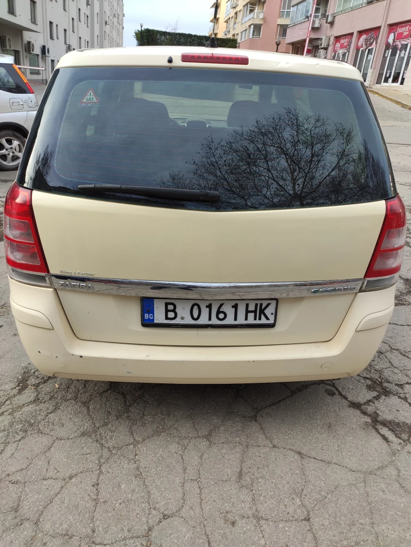 Opel Zafira 1.6i CNG, снимка 3 - Автомобили и джипове - 48537948