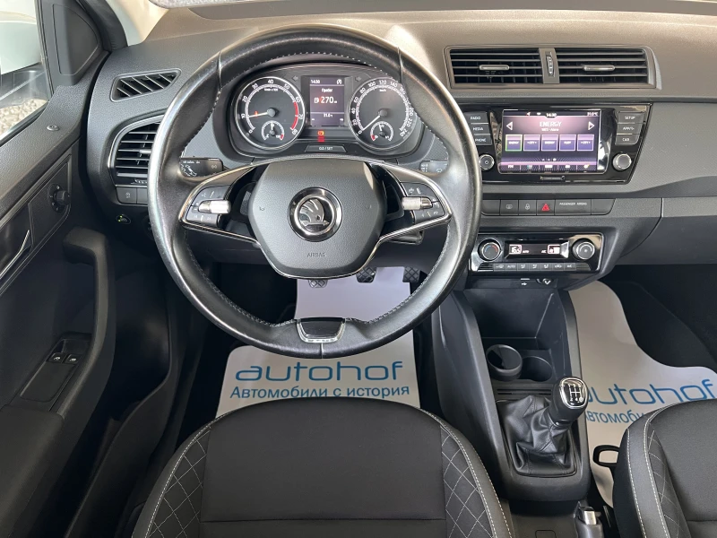 Skoda Fabia AMBITION/1.0MPI/60K.C./5MT/LPG/ГАРАНЦИЯ, снимка 11 - Автомобили и джипове - 52561961