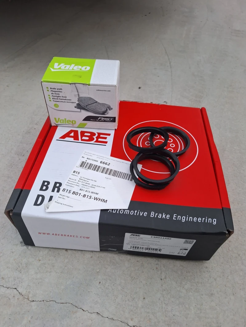 Dacia Lodgy 1.6i, снимка 16 - Автомобили и джипове - 51683489