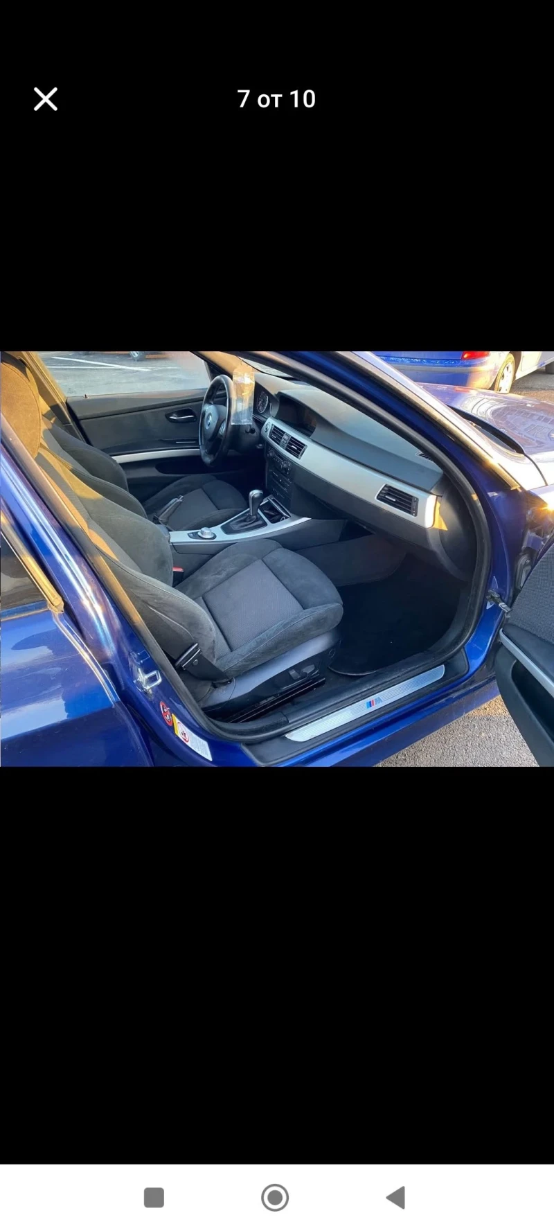 BMW 330 M-Paket, снимка 7 - Автомобили и джипове - 53374096