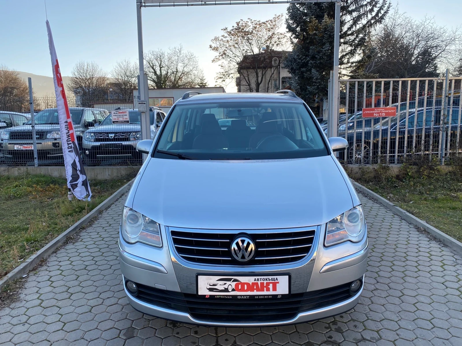 VW Touran 1.6i/7МЕСТЕН  - изображение 2