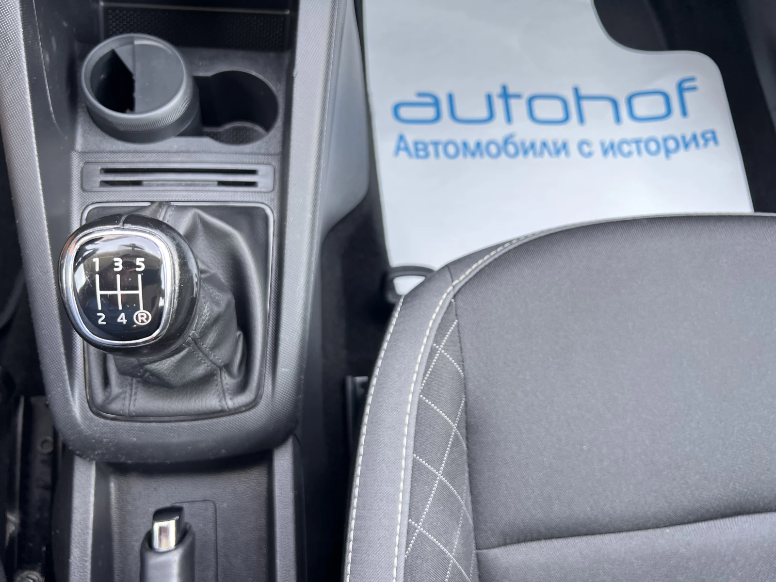 Skoda Fabia AMBITION/1.0MPI/60K.C./5MT/LPG/ | Mobile.bg   16