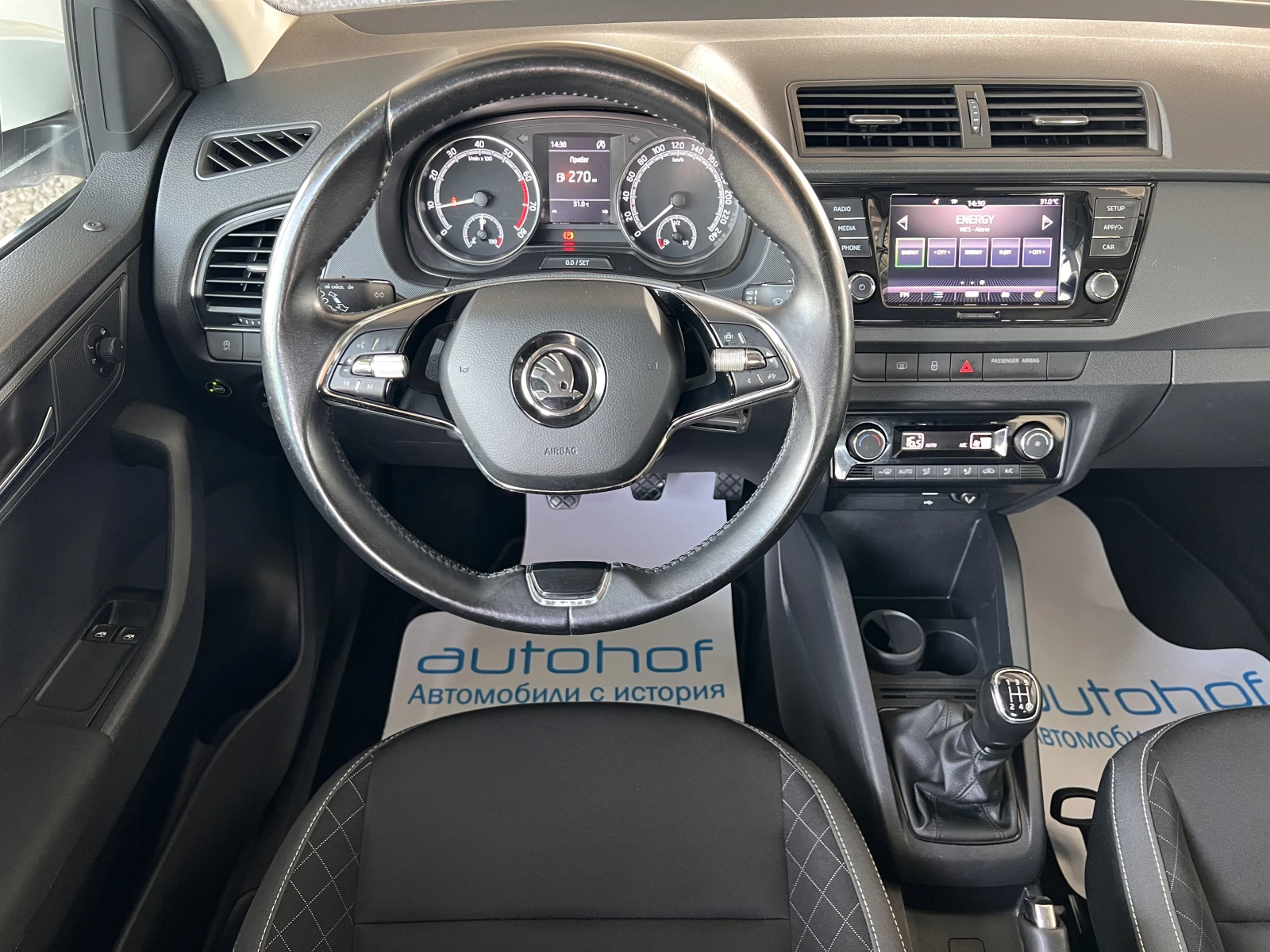 Skoda Fabia AMBITION/1.0MPI/60K.C./5MT/LPG/ | Mobile.bg   11