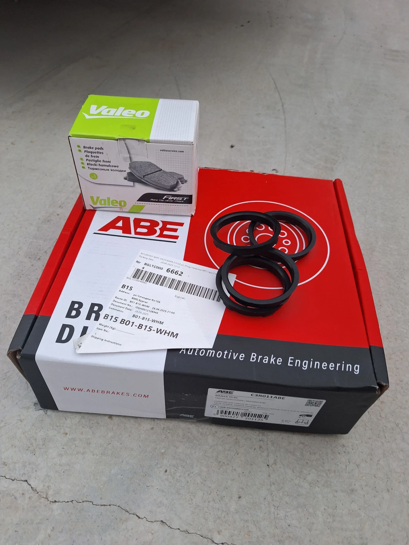 Dacia Lodgy 1.6i | Mobile.bg   16