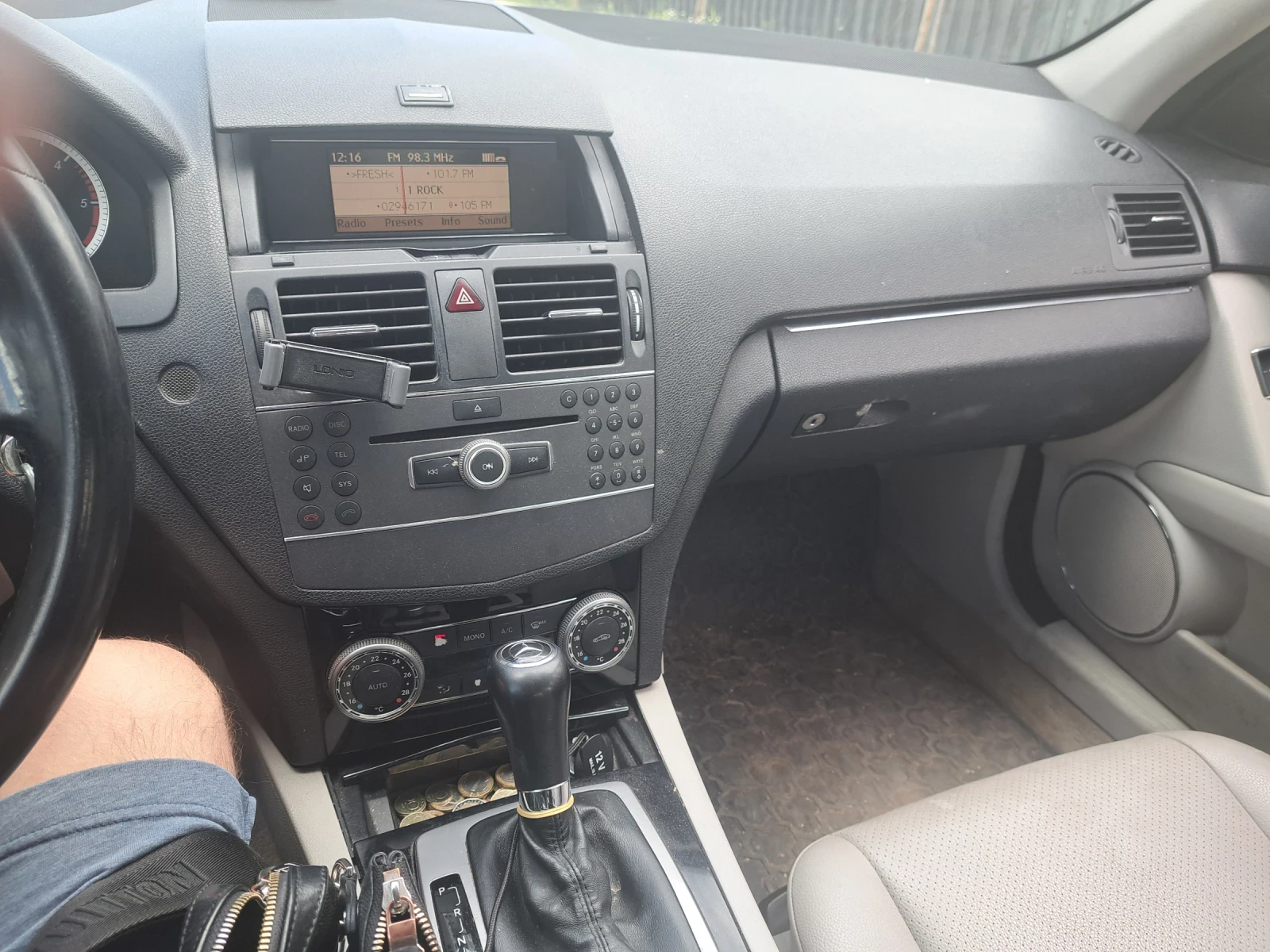 Mercedes-Benz C 200 200cdi | Mobile.bg   15