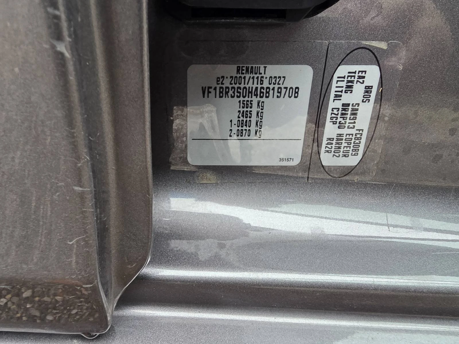 Renault Clio 1.2 | Mobile.bg � ����������� 10