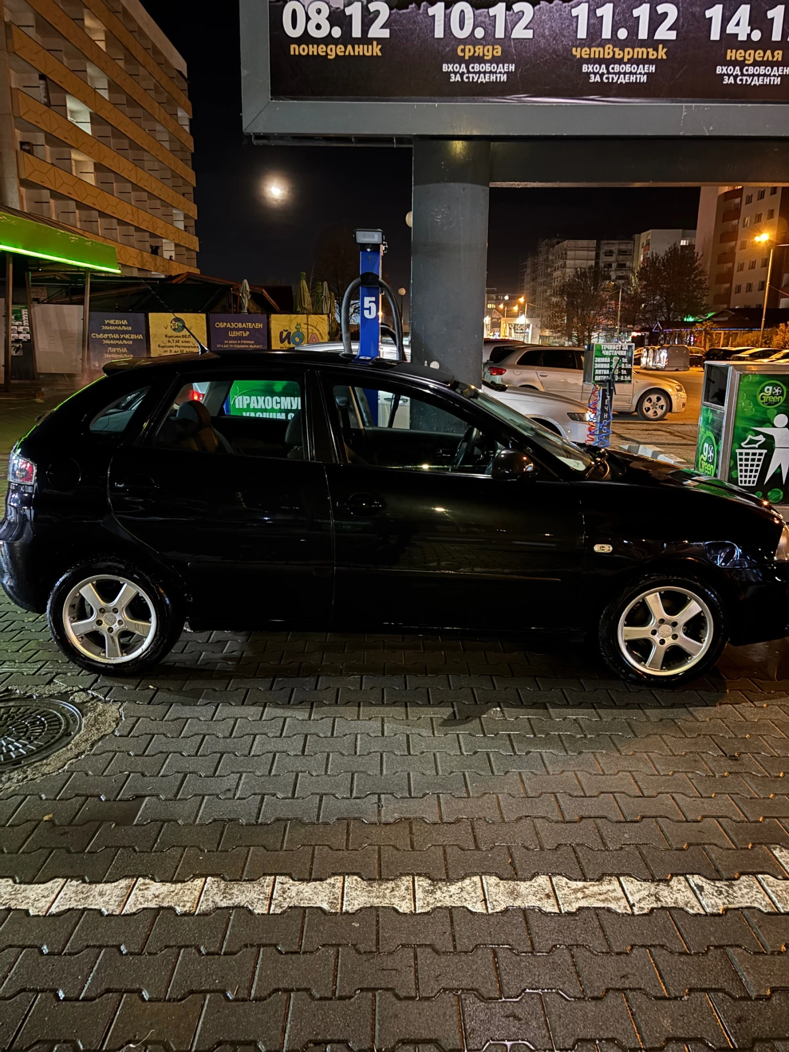 Seat Ibiza  - изображение 3