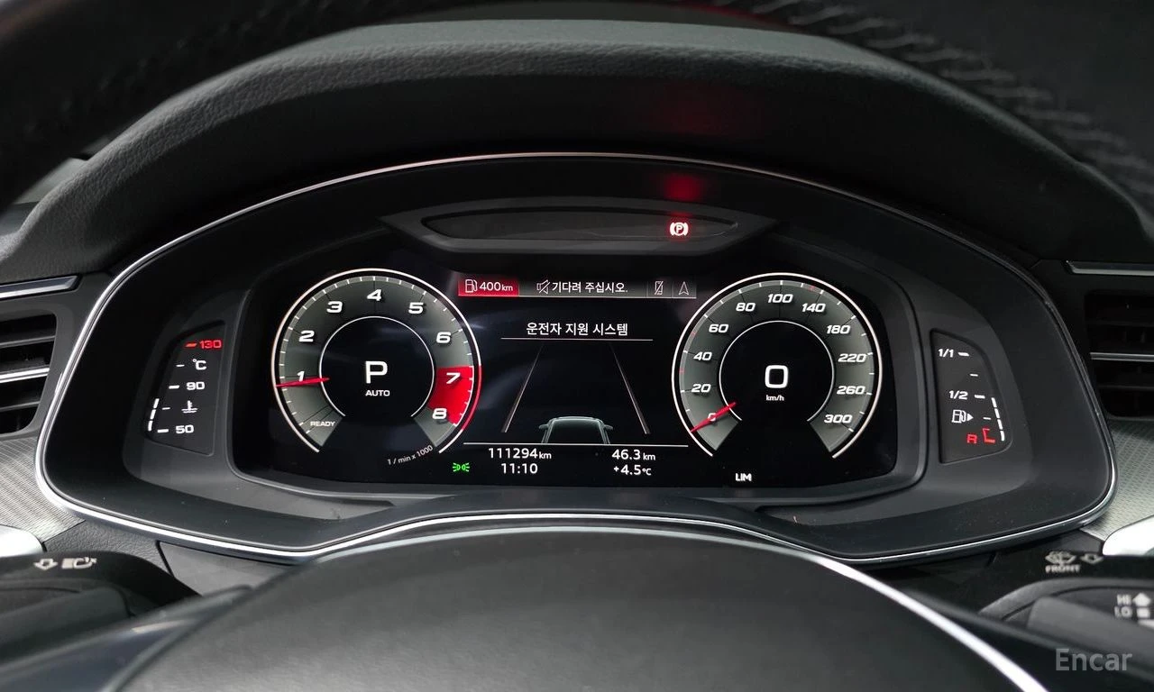 Audi A6 MATRIX* HEADUP* DISTRONIC* ОБДУХВАНЕ* ПОДГРЕВ* ПАН, снимка 8 - Автомобили и джипове - 54467283