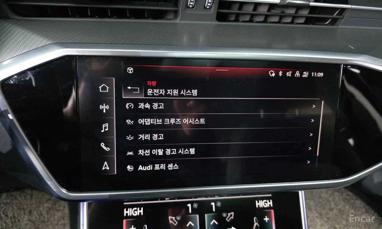 Audi A6 MATRIX* HEADUP* DISTRONIC* ОБДУХВАНЕ* ПОДГРЕВ* ПАН, снимка 13 - Автомобили и джипове - 54467283