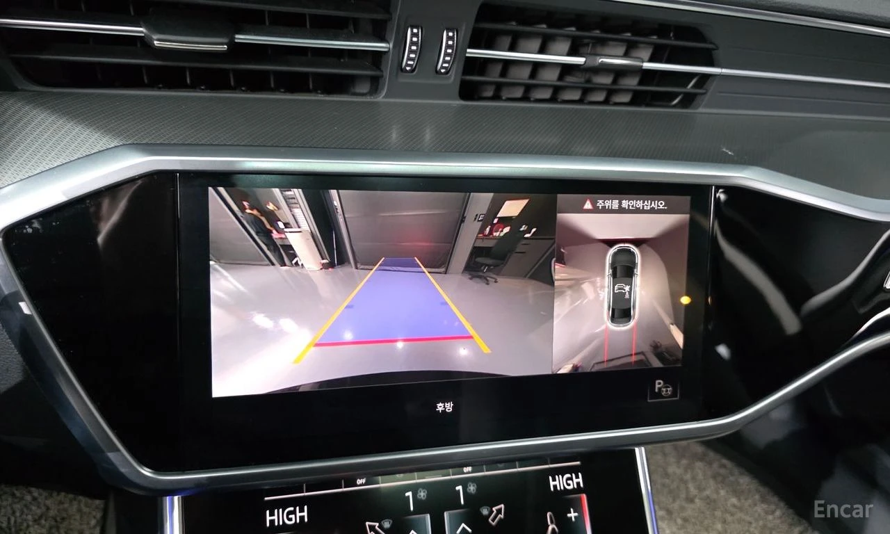 Audi A6 MATRIX* HEADUP* DISTRONIC* ОБДУХВАНЕ* ПОДГРЕВ* ПАН, снимка 10 - Автомобили и джипове - 54467283