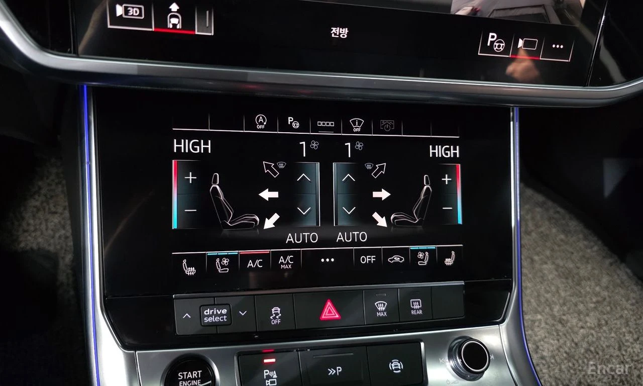 Audi A6 MATRIX* HEADUP* DISTRONIC* ОБДУХВАНЕ* ПОДГРЕВ* ПАН, снимка 11 - Автомобили и джипове - 54467283