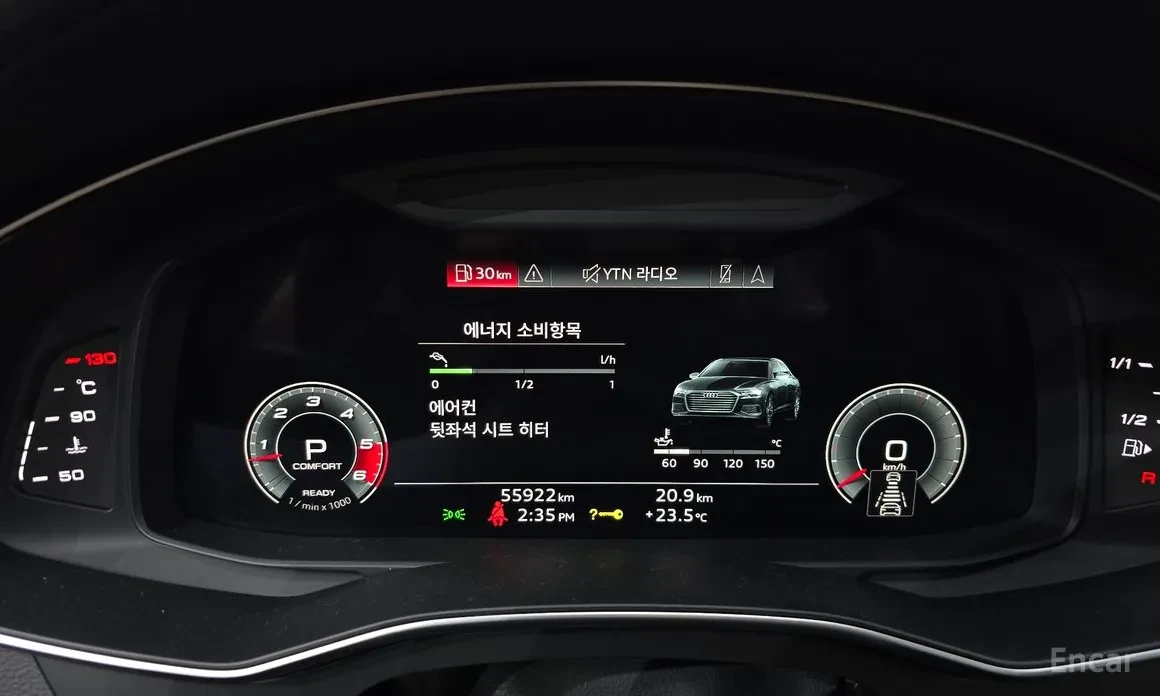 Audi A6  45TDI Quattro, Distronic, HeadUP, Обдух., 360., , снимка 11 - Автомобили и джипове - 54562741