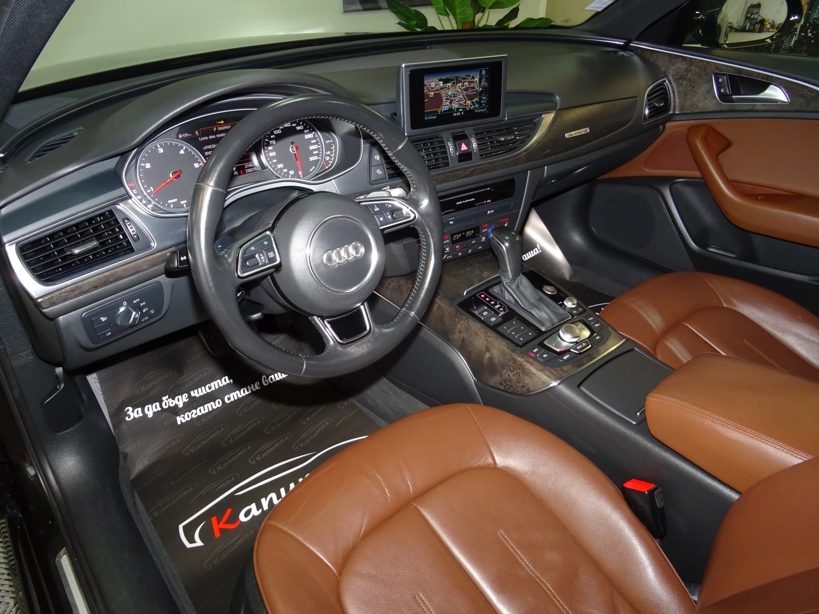 Audi A6 3.0TDI QUATTRO LED MATRIX 218, снимка 8 - Автомобили и джипове - 55562606