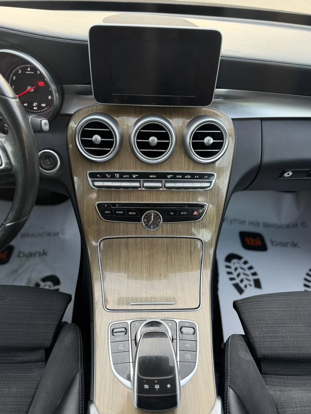 Mercedes-Benz C 200, снимка 10 - Автомобили и джипове - 56412748