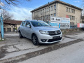 Dacia Sandero 1.5 навигация - [2] 