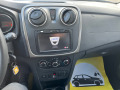 Dacia Sandero 1.5 навигация - [15] 