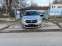 Обява за продажба на Dacia Sandero 1.5 навигация ~8 800 лв. - изображение 1