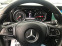 Обява за продажба на Mercedes-Benz E 220 195 ps 9 g tronic  ~32 500 лв. - изображение 10