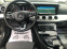 Обява за продажба на Mercedes-Benz E 220 195 ps 9 g tronic  ~33 999 лв. - изображение 9