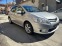 Обява за продажба на Toyota Auris 1.6i Facelift ~12 799 лв. - изображение 6