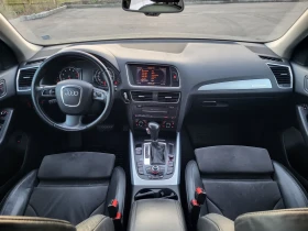 Audi Q5 2.0 T, снимка 6