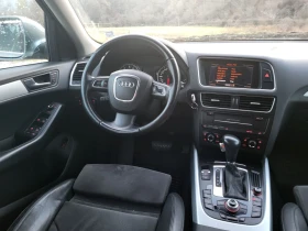 Audi Q5 2.0 T, снимка 7