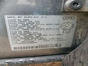 Audi Q7 TFSI Premium Plus* Oбдухване* Подгрев* Дистроник, снимка 13
