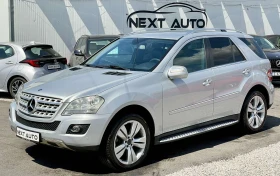 Mercedes-Benz ML 320 CDI FACELIFT ANDROID