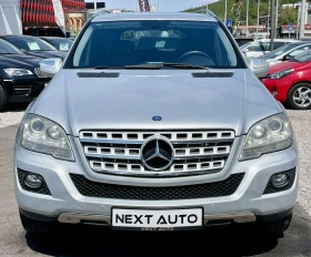     Mercedes-Benz ML 320 CDI FACELIFT ANDROID