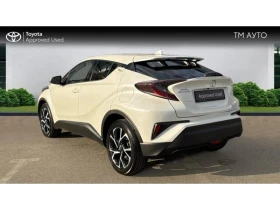 Toyota C-HR - [3] 