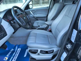 BMW X3 3.0 Dizel 4x4, снимка 12