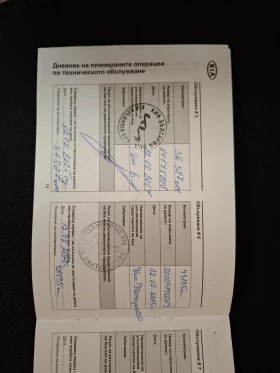 Kia Sportage 1.6 Gdi Гаранция - 14800 € / 28946.28 лв. - 88949308 12