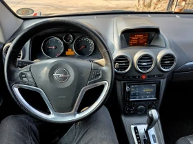 Opel Antara 2.0CDTI/АВТОМАТИК/COSMO/4Х4/КОЖА  | Auto.bg — изображение 13