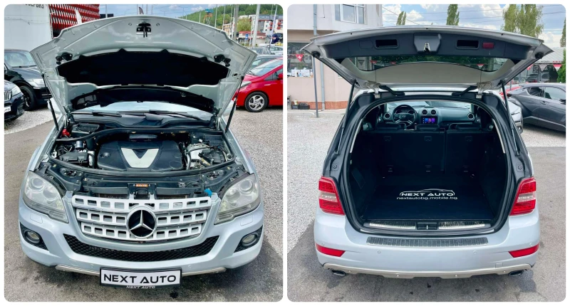 Mercedes-Benz ML 320 CDI FACELIFT ANDROID, снимка 16 - Автомобили и джипове - 47030933