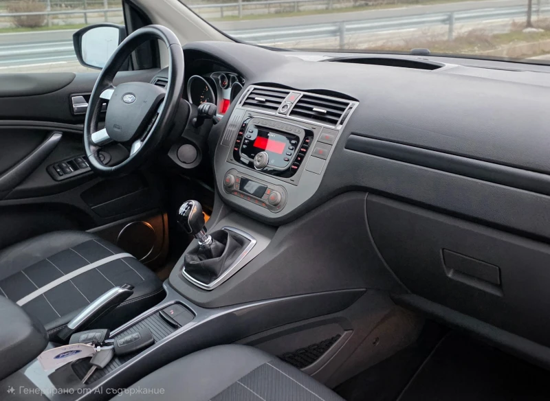 Ford Kuga 2.0TDCI 163ks 4WD, снимка 8 - Автомобили и джипове - 53375845