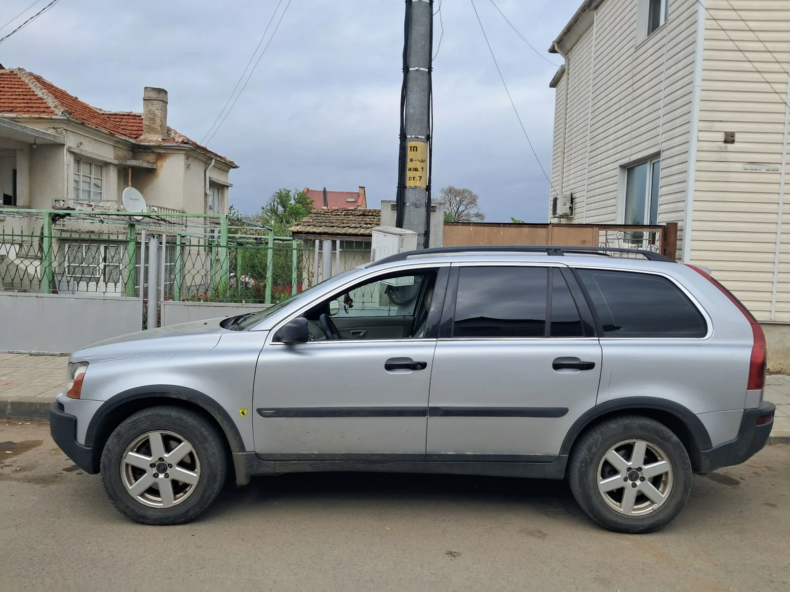 Volvo Xc90 D5 - изображение 4