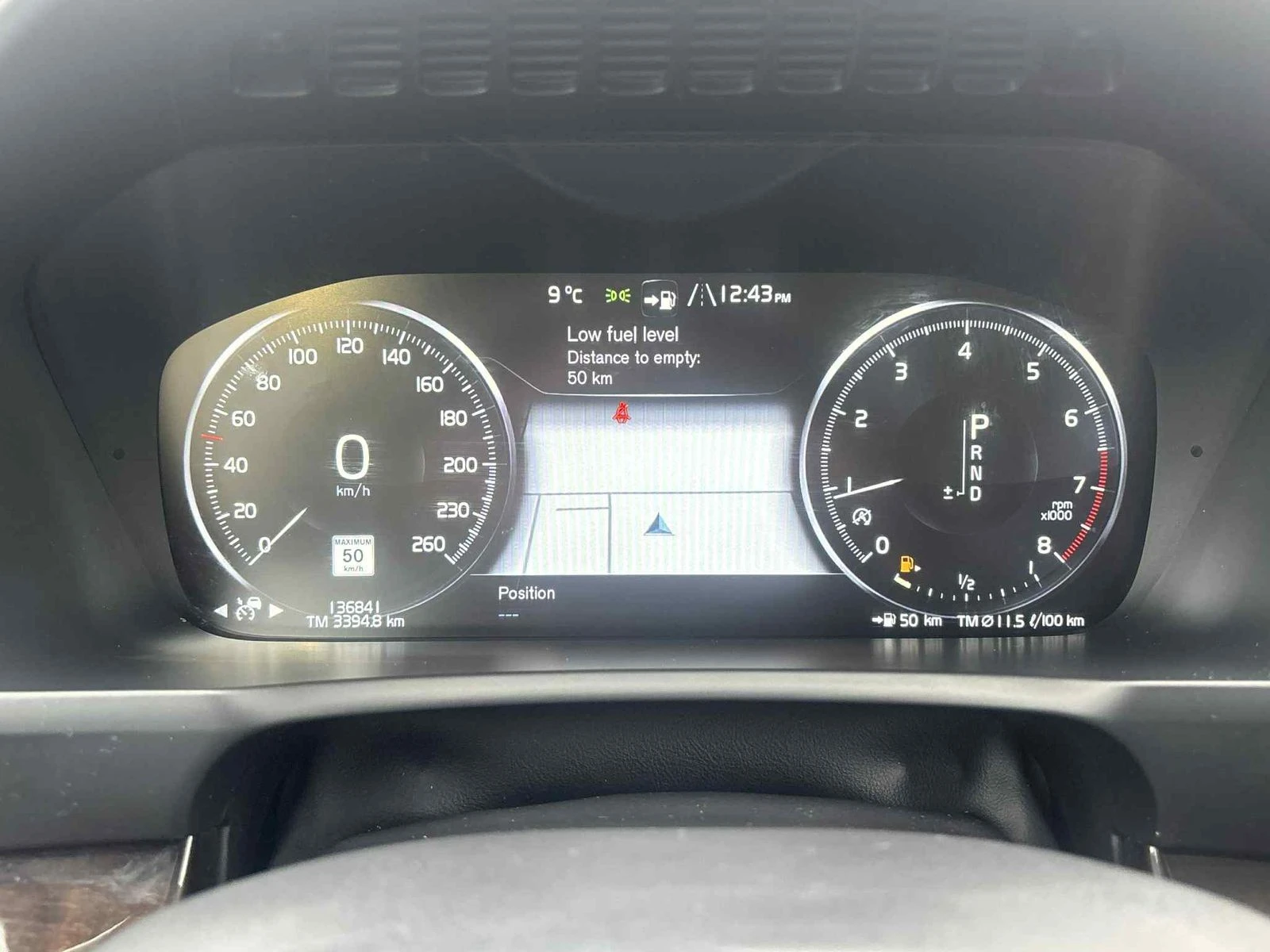 Volvo Xc90 T6 Momentum CARFAX    | Mobile.bg   7