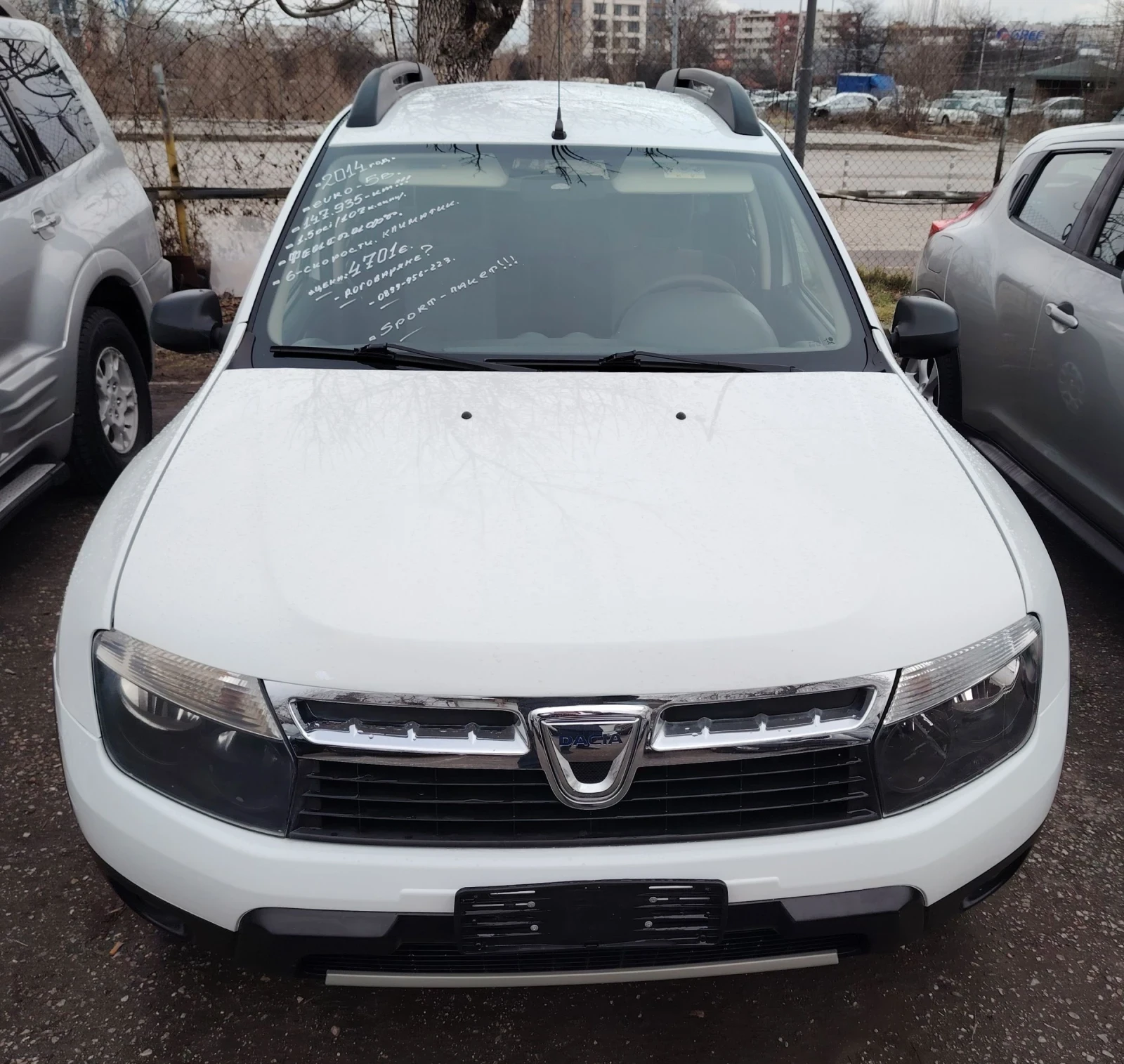 Dacia Duster 1.5DCI/SPORT | Mobile.bg � ����������� 2