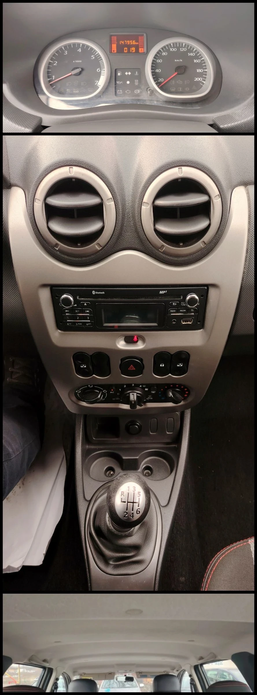 Dacia Duster 1.5DCI/SPORT | Mobile.bg � ����������� 11