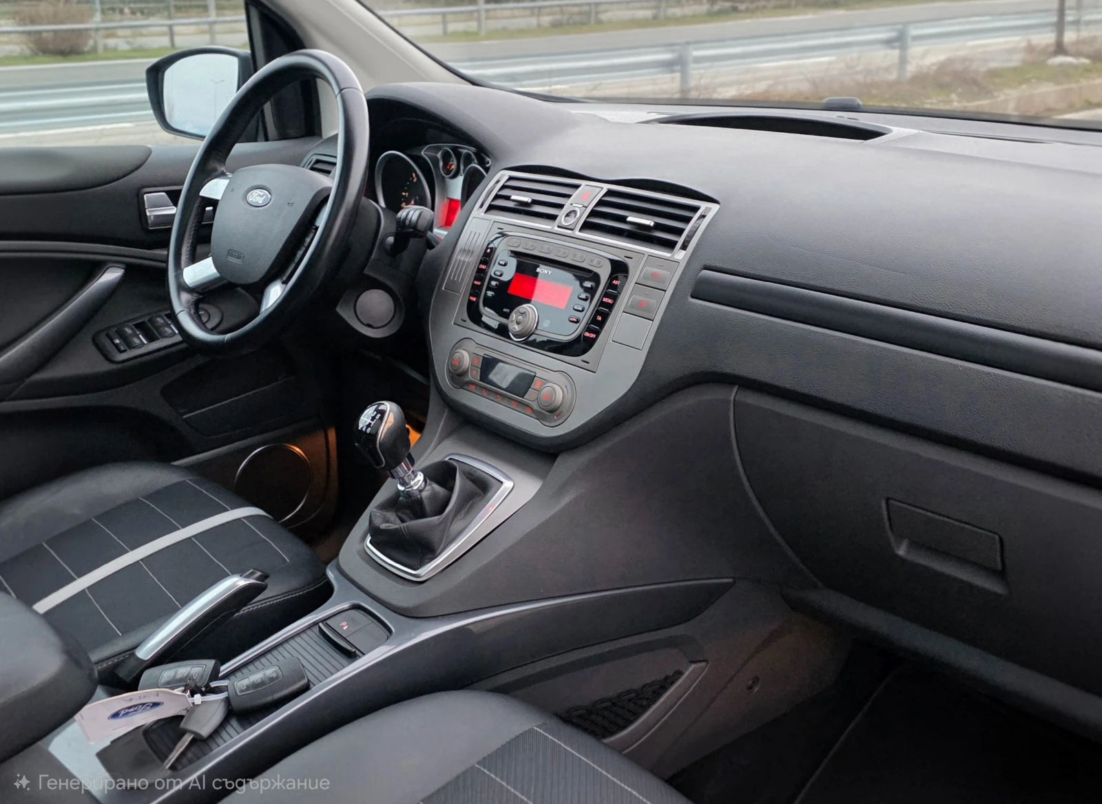 Ford Kuga 2.0TDCI 163ks 4WD - изображение 8