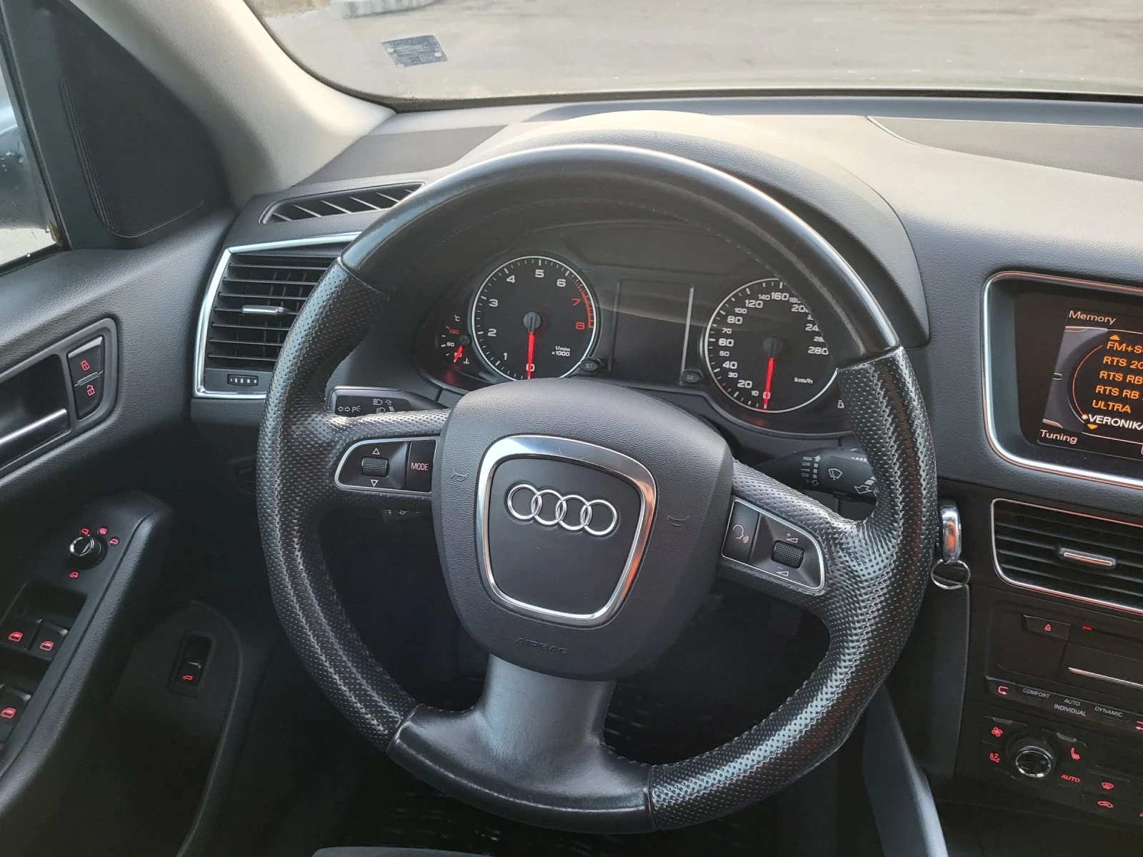 Audi Q5 2.0 T, снимка 8 - Автомобили и джипове - 53979892